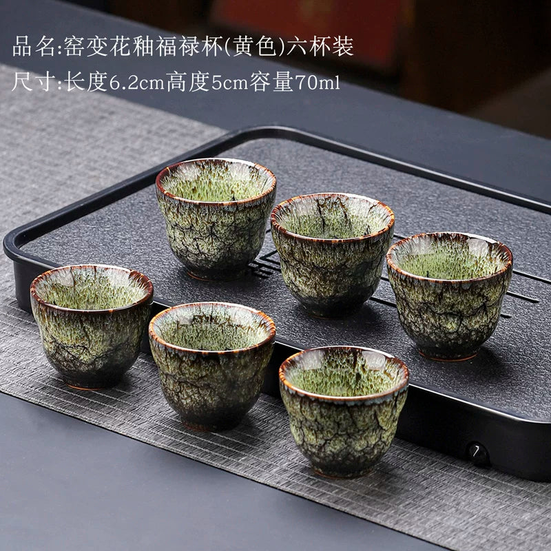 Single Handle Fu Lu Gongfu Teacup