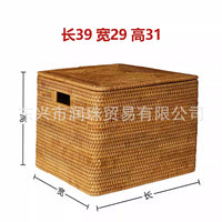 Rattan Storage Basket with Handles & Lid