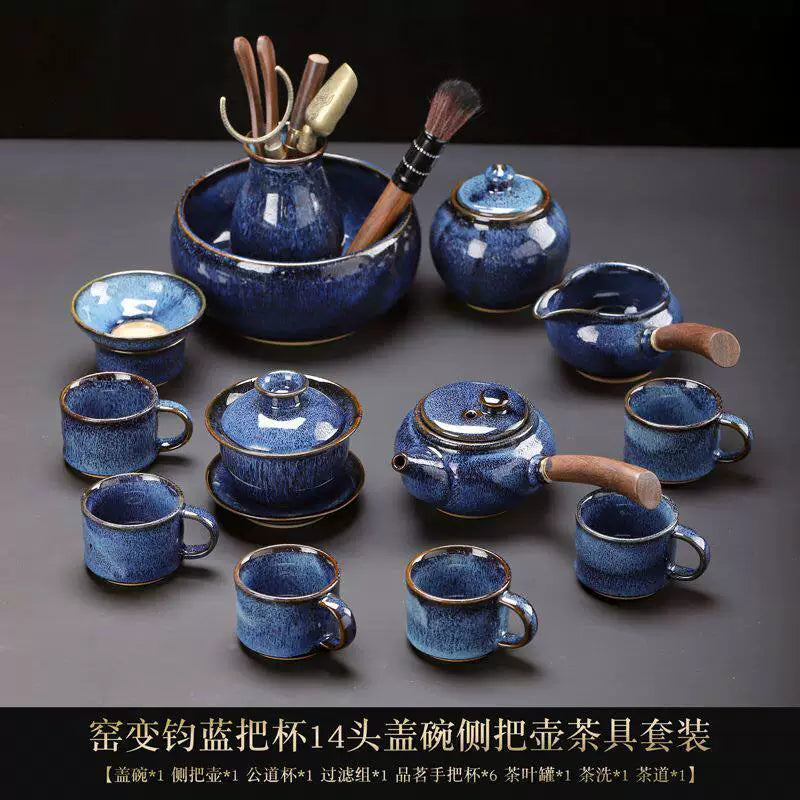 Jun Kiln Side-Handle Teapot Tea Set