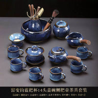 Jun Kiln Side-Handle Teapot Tea Set