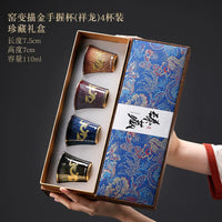 Gold-Inlaid Jade Jian Ware Master Cup