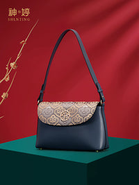 Embroidered Zhuang Brocade Crossbody Bag