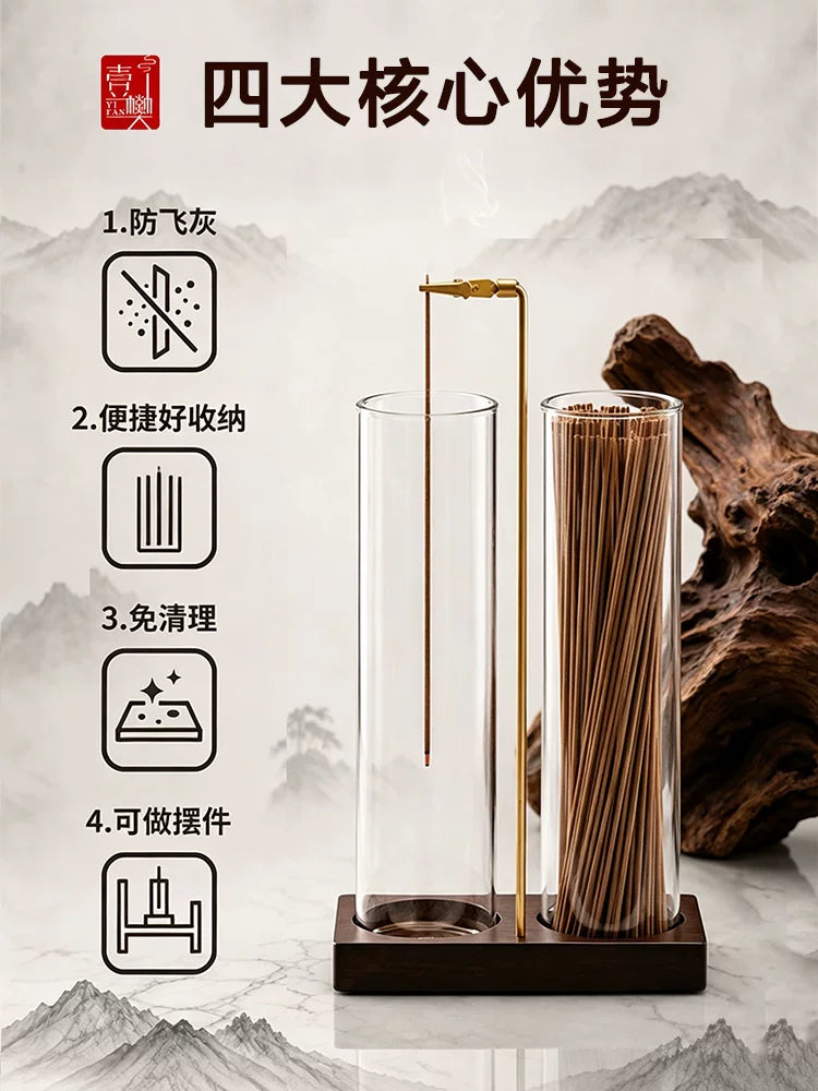 双管玻璃倒挂香插桂花香线香不落灰香插盘创意香夹家用插香熏香座