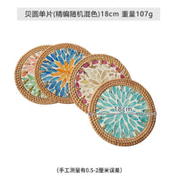 Rattan & Shell Round Coaster