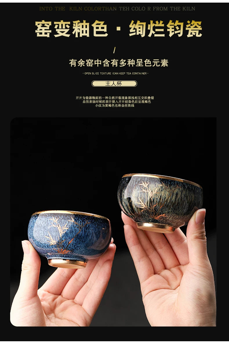 Kiln-Change Five Elements Cup Set