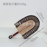 Seagrass Wall Fan