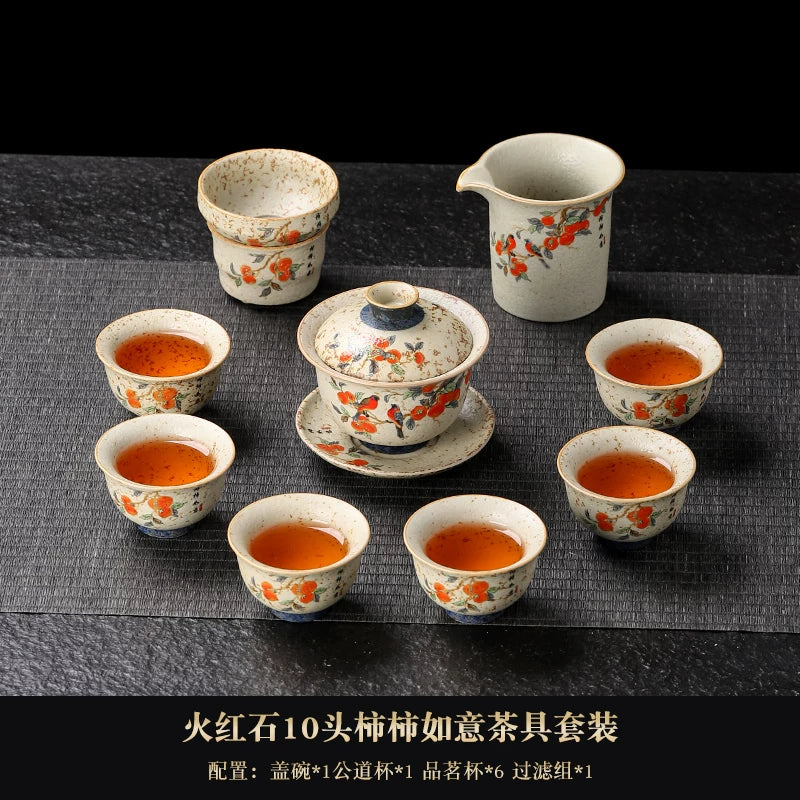 Fire-Red Stone Persimmon Ruyi Tea Set