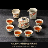 Fire-Red Stone Persimmon Ruyi Tea Set