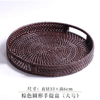 Rattan Tray with Handles