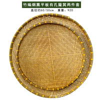 Bamboo Sieve Tray for Drying & Display