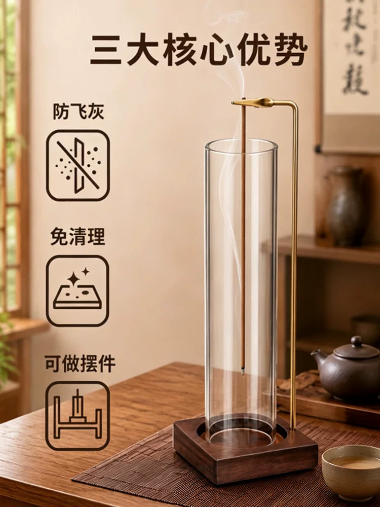 玻璃倒挂香插桂花香线香不落灰香插创意香夹家用插香熏香固定器