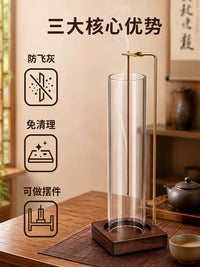 玻璃倒挂香插桂花香线香不落灰香插创意香夹家用插香熏香固定器