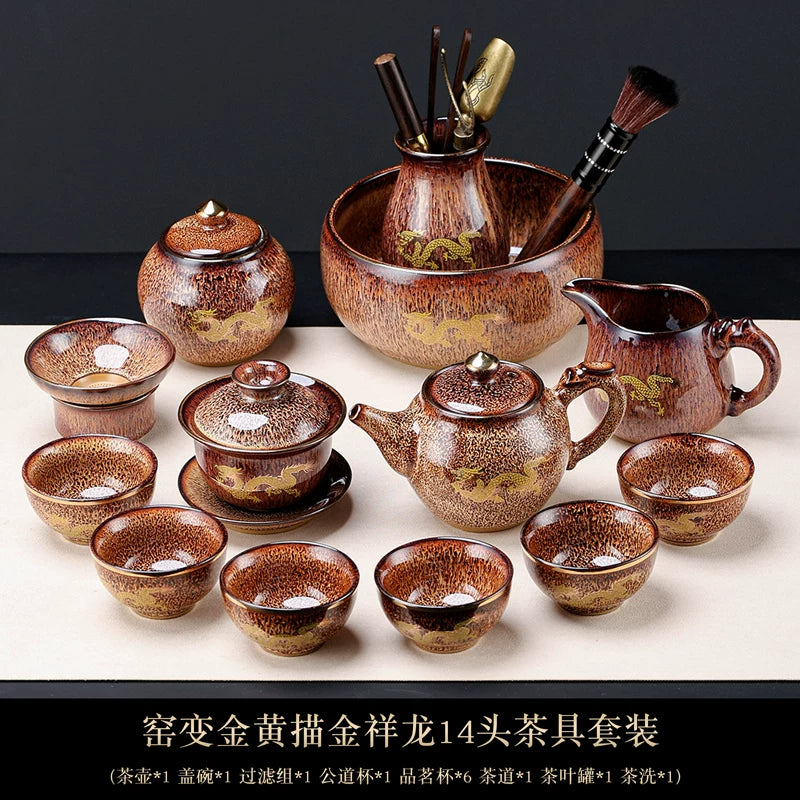 Golden Dragon Gilded Tea Set