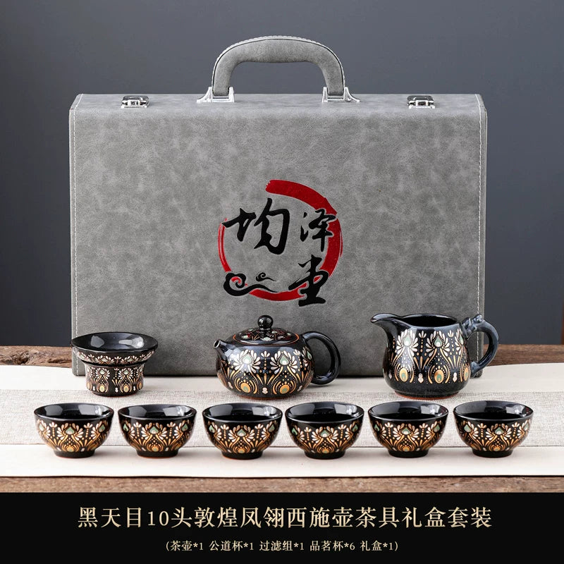 Phoenix Feather Tenmoku Tea Set