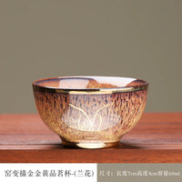 Gilded Bamboo Kiln-Glaze Jian Teacup