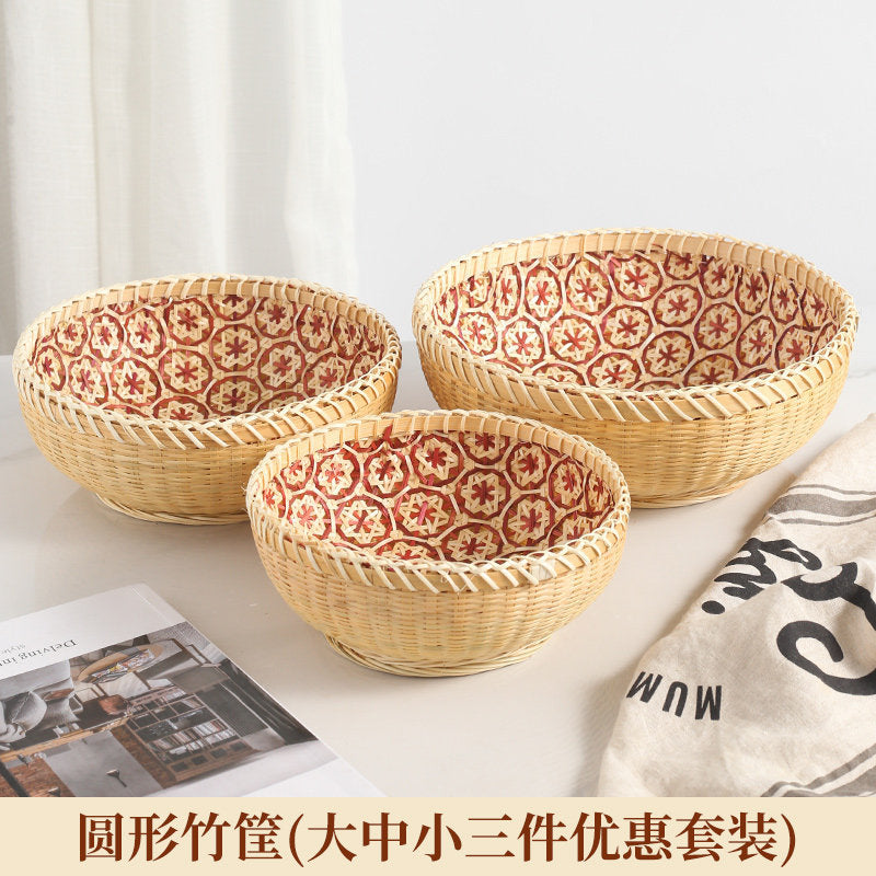 Round Bamboo Woven Basket