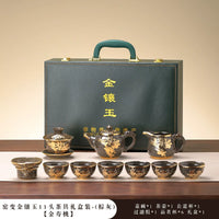 Gold-Inlaid Jade Kung Fu Tea Set Classic