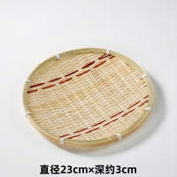 Bamboo Snack Tray, Four Shapes