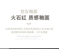 Fire-Red Stone Persimmon Ruyi Tea Set