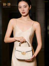 Su Embroidery Saddle Bag