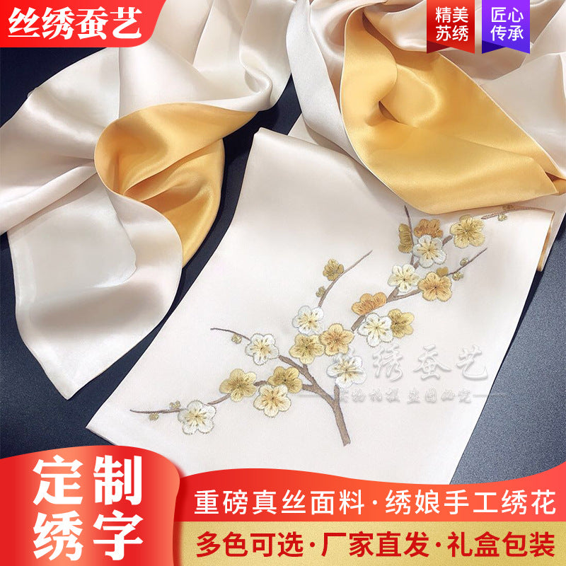 Plum Blossom Double-Layer Silk Scarf
