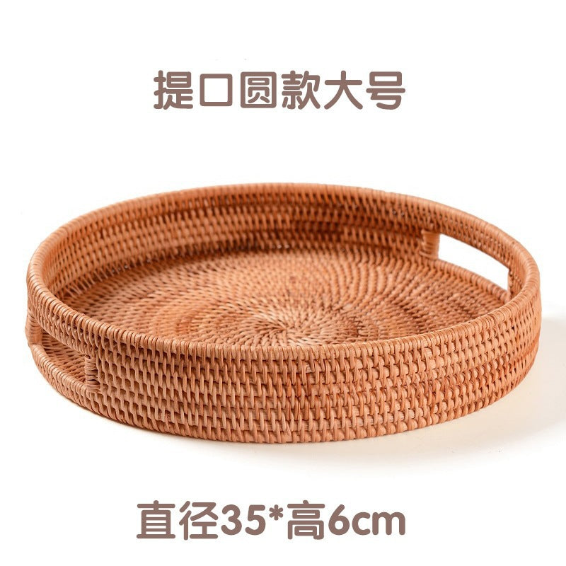 Rattan Tray with Handles