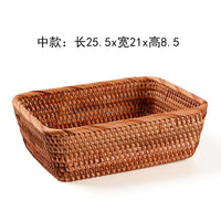 Rattan Fruit Tray, Wave & Square Styles