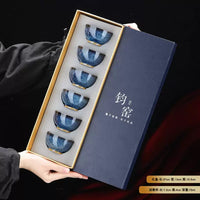 Jun Kiln Five Elements Tasting Cups