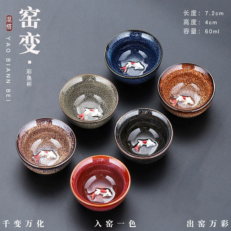Kiln-Change Fish Tea Cup