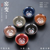 Kiln-Change Fish Tea Cup