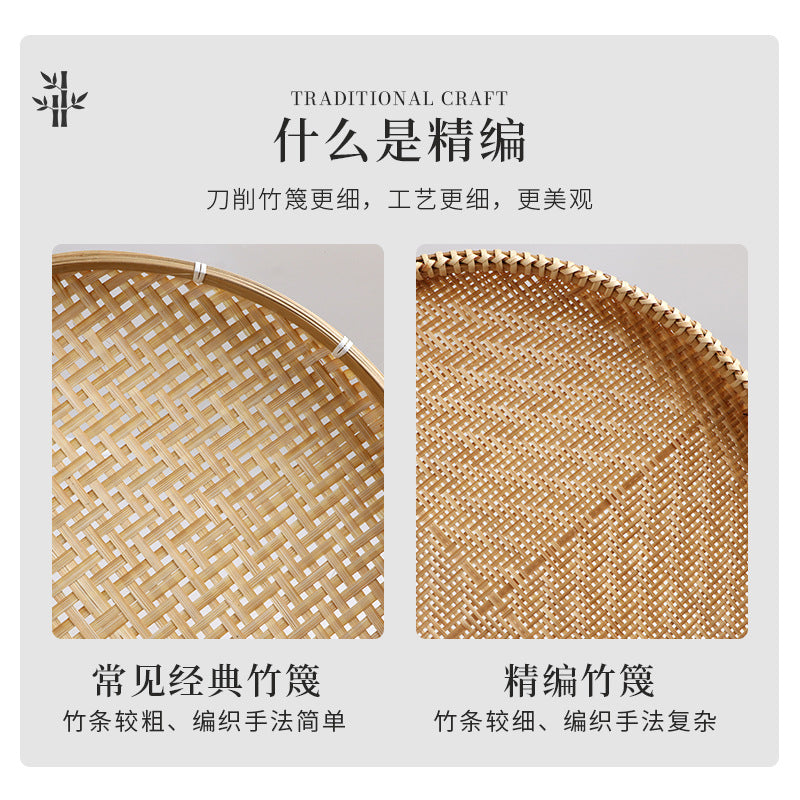 Golden Bamboo Fine-Mesh Sieve Tray
