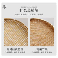 Golden Bamboo Steamer Tray