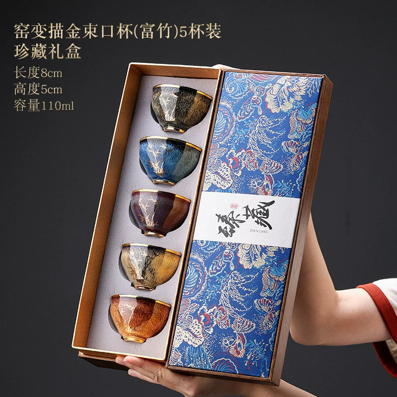 Gold-Inlaid Jade Jian Ware Master Cup