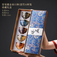 Gold-Inlaid Jade Jian Ware Master Cup