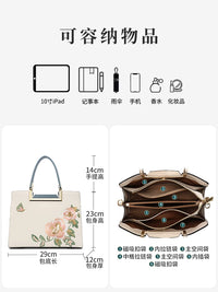 Delicate Embroidered Handbag