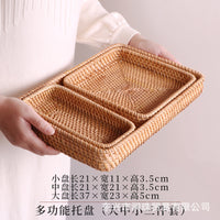 Handwoven Rattan Snack Basket