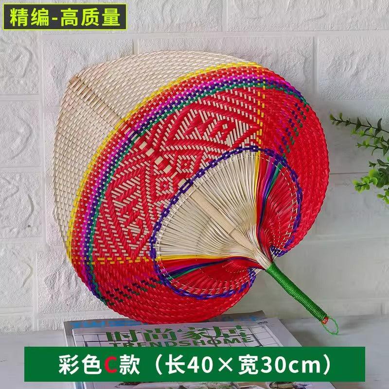 Handwoven Hand Fan