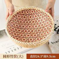 Woven Bamboo Basket, Round or Oval