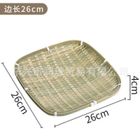 Red-Rim Bamboo Serving Plate