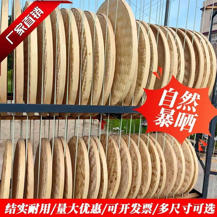 White Bamboo Round Tray