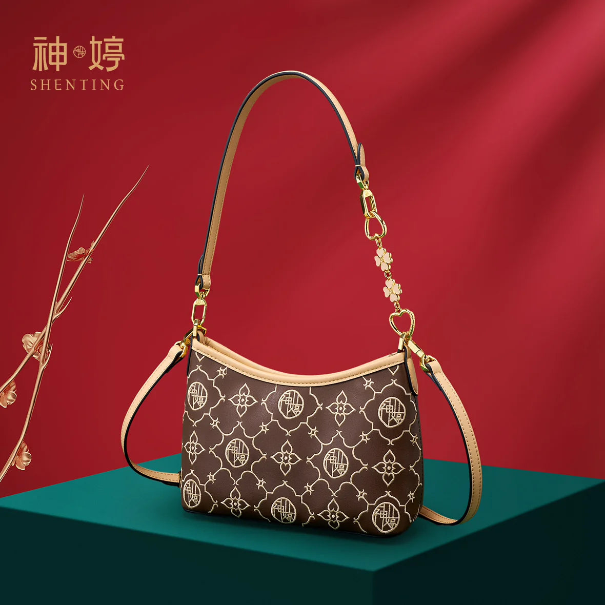Su Embroidery Hobo Bag