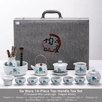 Ge Kiln Thousand Li Landscape Tea Set