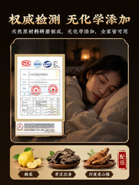 天然鹅梨帐中香祥云香檀香沉香助眠安神静心室内香薰持久家用香薰