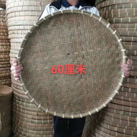Rattan-Rim Top-Layer Bamboo Sieve Tray
