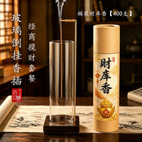 玻璃倒挂香插不落灰香插沉香线香创意香夹家用插香固定器熏香底座