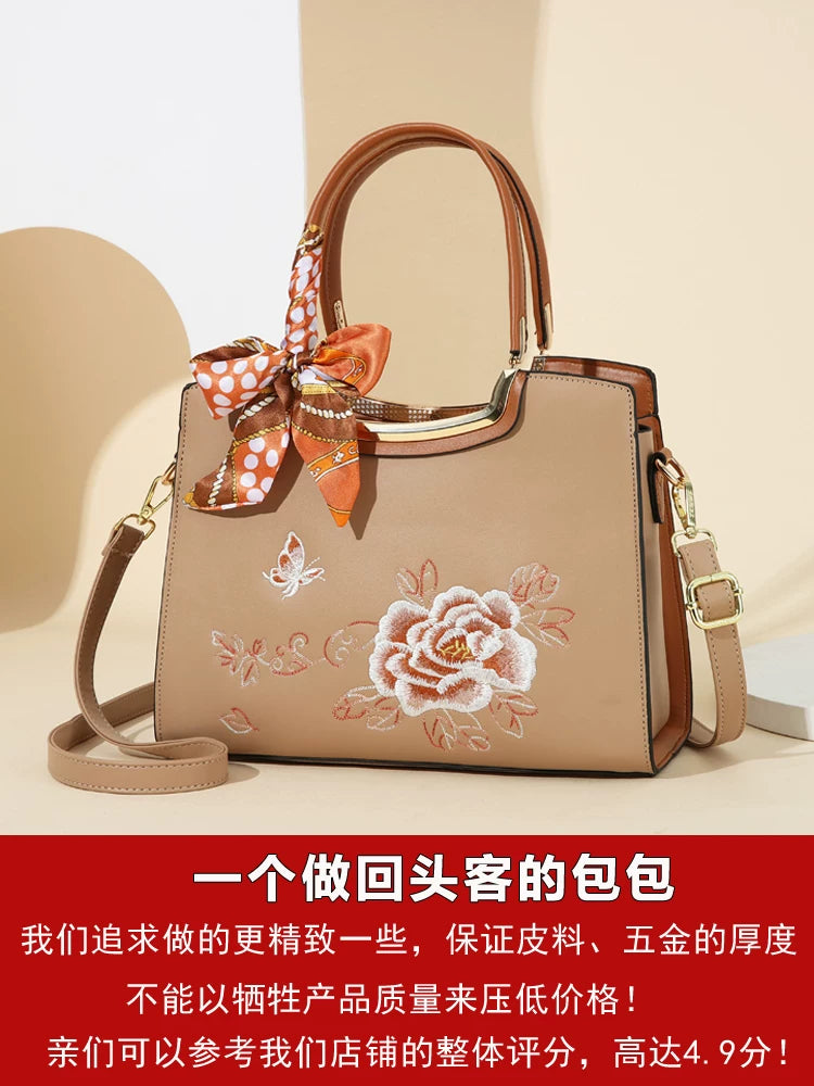 Three-Compartment Embroidered Handbag