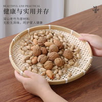 Handmade Bamboo Drying Tray