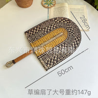 Woven Seagrass Decorative Wall Fan