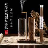玻璃倒挂香插线香底座家用不落灰香插创意香夹熏香固定器香底托盘