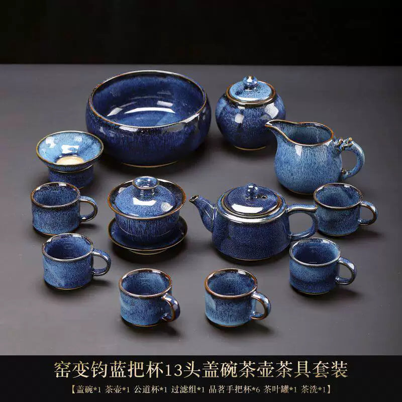Jun Kiln Side-Handle Teapot Tea Set